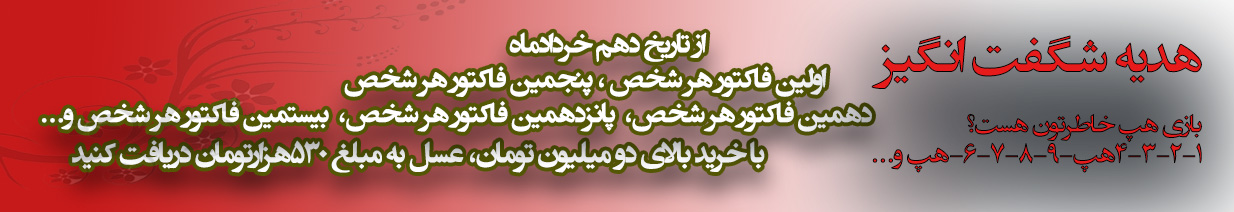 data/گیاهان جدید/ هپ.jpg